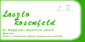 laszlo rosenfeld business card
